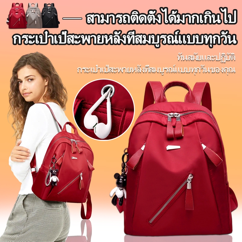 ♥COD♥ กระเป๋าเป้สะพายหลังกระเป๋าเป้สะพายหลังหลายชั้นความจุขนาดใหญ่ผ้า อ็อกซ์ฟอร์ด น้ําหนักเบากระเป๋าเป้สะพายหลังผู้หญิง's กระเป๋าสะพายคู่【คลังสินค้าไทย】