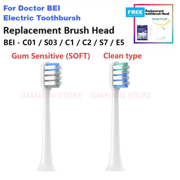 【Toothbrush Head】20 PCS For DR.BEI Electric Toothbursh Replacement Tooth Brush Heads C01 / S03 / C1 