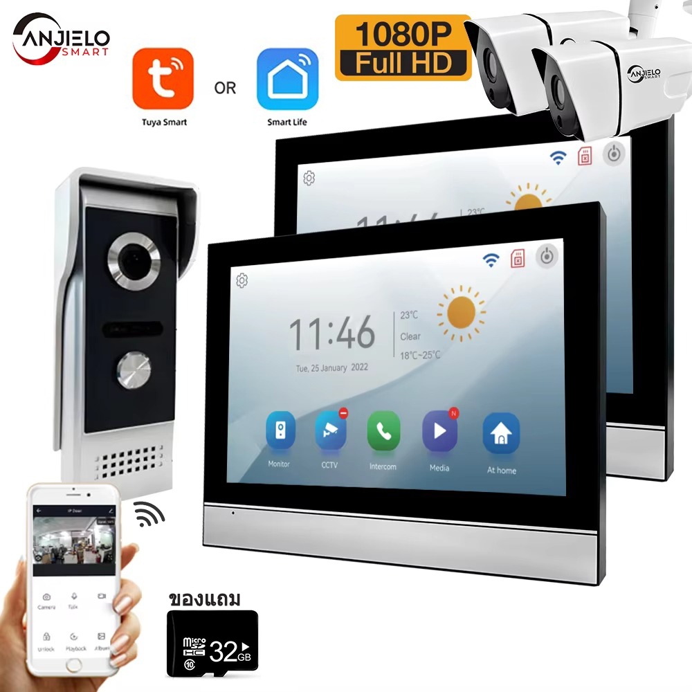 ANJIELO กล้องประตูอัจฉริยะ Tuya WiFi จอสัมผัสสี 7/10 นิ้ว 1080P ชุดอินเตอร์คอมพร้อมระบบตรวจจับเคลื่อนไหวผ่านแอปพลิเคชัน