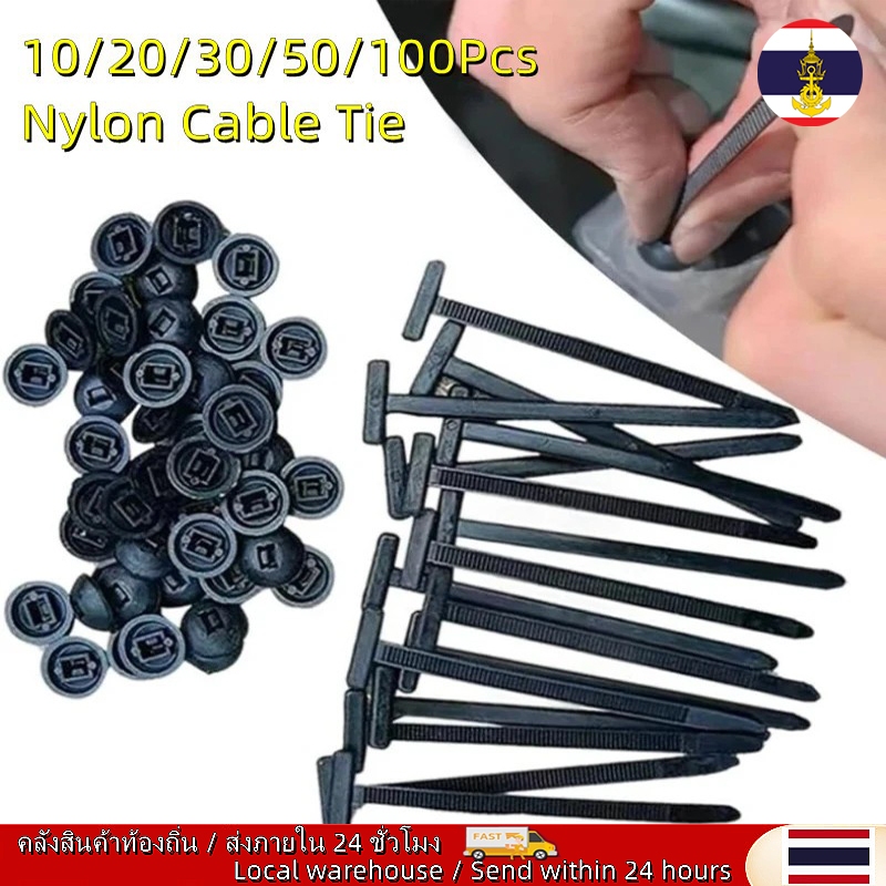 🚚ท้องถิ่น🚚 10/50/100 ชิ้น Nylon Cable Tie Buckle Pin และปุ่ม Zip Ties สายเคเบิลคงที่ Zip Tie Wire ยึ