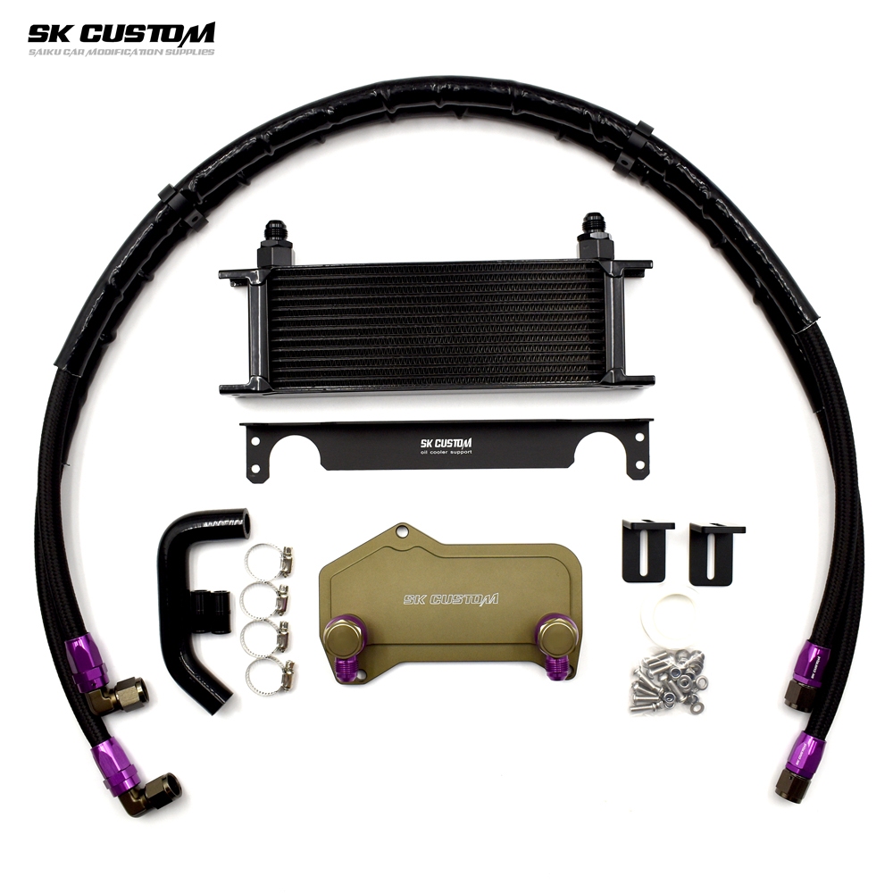 SK CUSTOM เกียร์ Cooler ชุด DQ380 DQ381 DQ500 DQ501 สําหรับ VW Audi Skoda 7-Speed DSG DCT เกียร์น้ํา