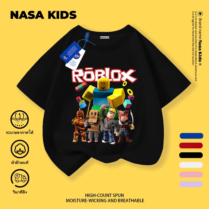 [คลังสินค้าพร้อมจัดส่ง] เสื้อยืดแขนสั้นเด็กผู้ชาย ใหม่ สวมใส่สบายในฤดูร้อน