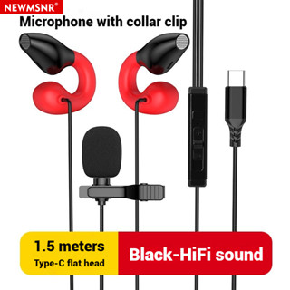 Newmsnr คลิปหูหูฟังแบบมีสายเกม 0 Delay Live K เพลงหูฟังโทรศั…