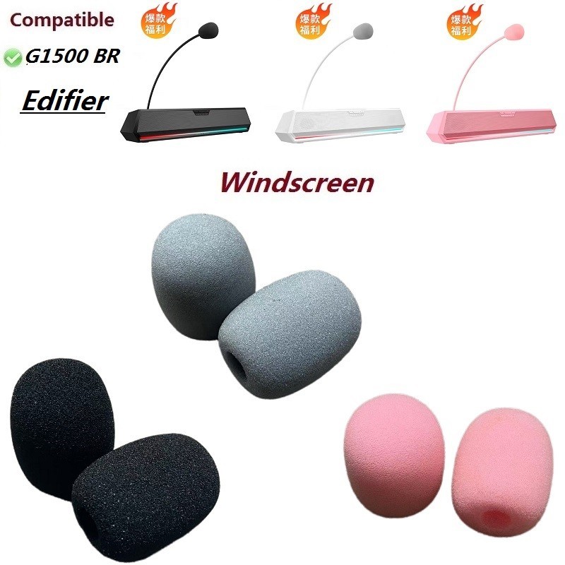 เปลี่ยน windscreen สําหรับ Edifier G1500BAR G1500 BAR เกมเดสก์ท็อปลําโพงเปลี่ยนหน่วยความจําโฟมไมค์โฟ