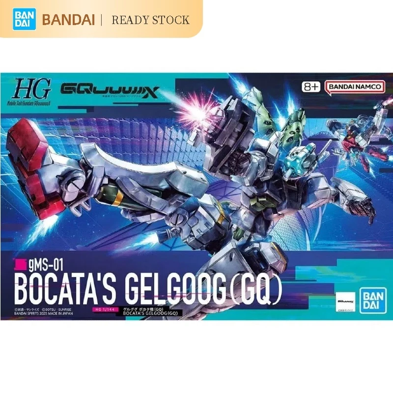 [คลังสินค้าพร้อม] Bandai HG 1/144 BOCATAS GELGOOG (GQ) GUNDAM Series ประกอบของขวัญโมเดลสําหรับแฟน
