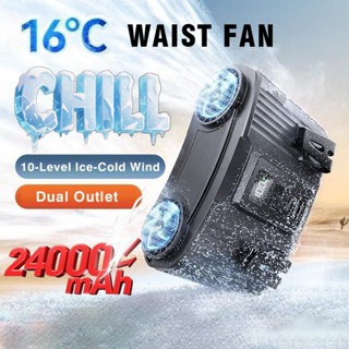 แบบพกพามินิ ยูเอสบี ชาร์จคลิปพัดลมเอวพัดลมสําหรับการทํางานคว…