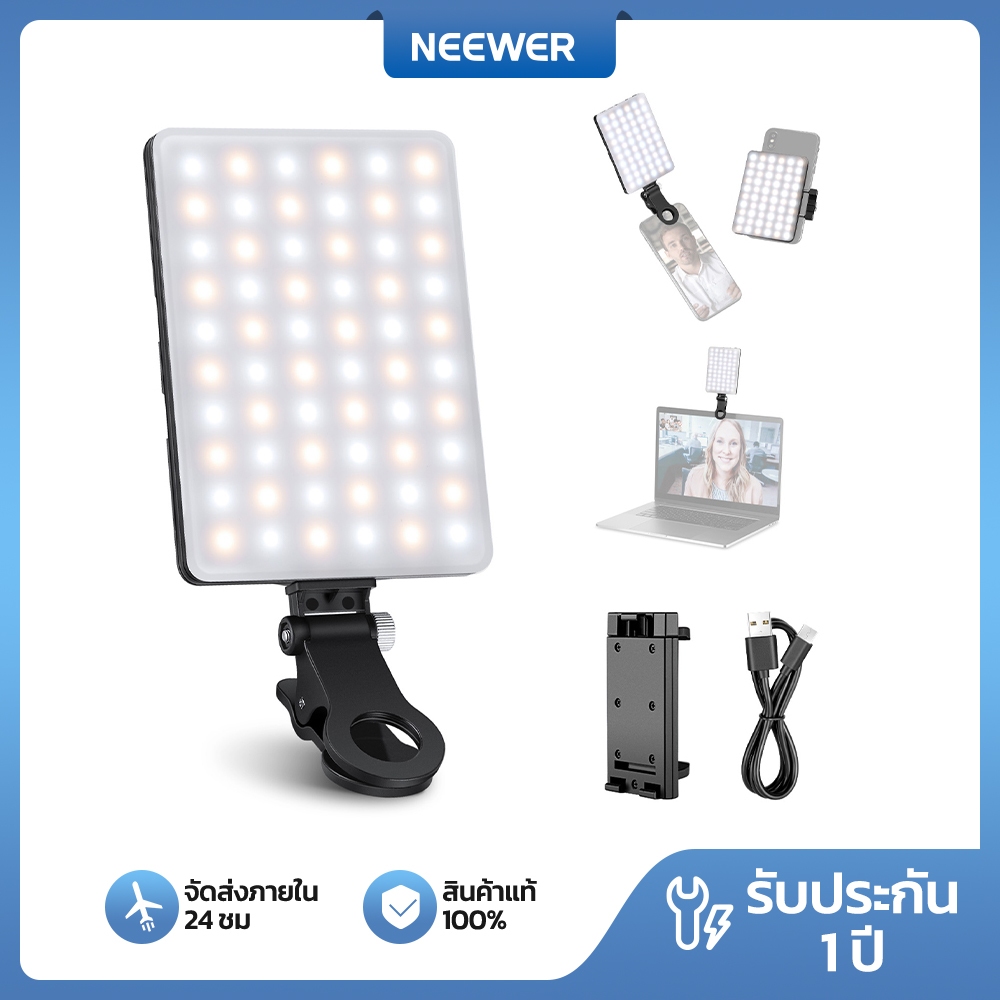 NEEWER NL-60AI คลิปแบบพกพาพื้นฐานบนไฟเซลฟี่สําหรับโทรศัพท์/แท็บเล็ต/แล็ปท็อป