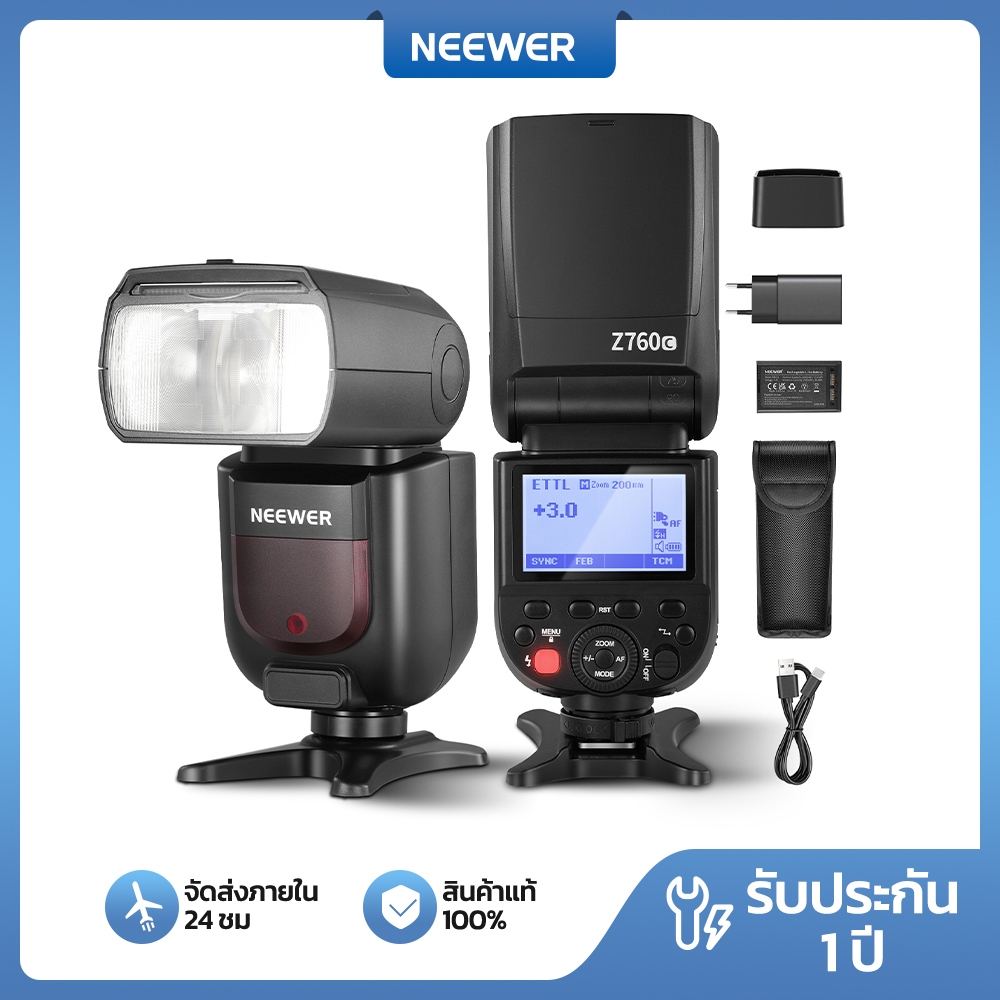 Neewer Z760-C TTL กล้องแฟลช Speedlite พร้อมแบตเตอรี่ลิเธียม 7.4V/2600mAh