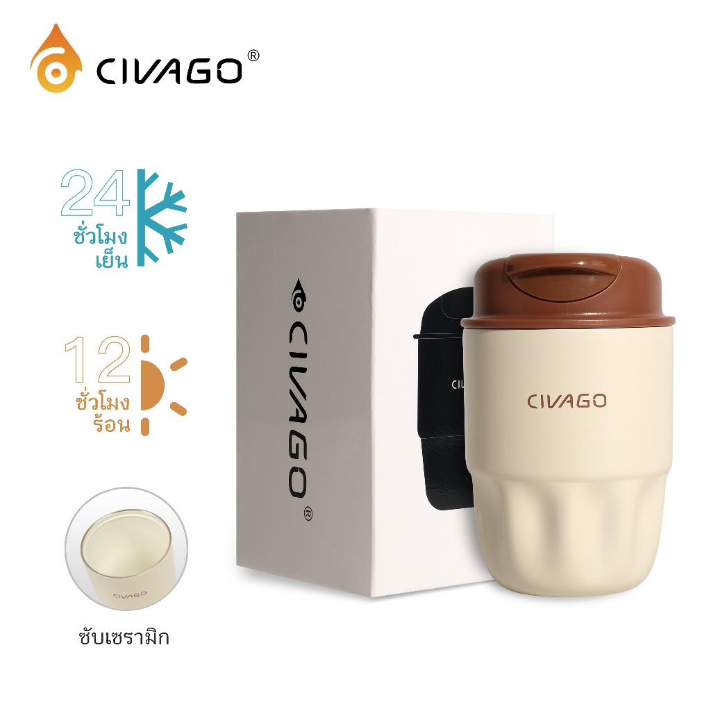 CIVAGO（10oz/300ml） แก้วกาแฟสแตนเลสซับเซรามิกพร้อมฝาปิดกระติกน้ําสูญญากาศ ถ้วยพกพาสะดวก