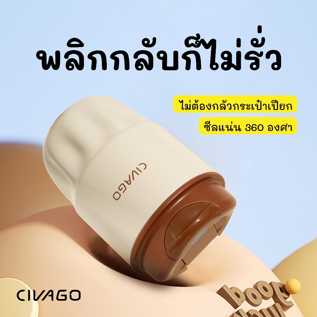 รูปภาพ 5