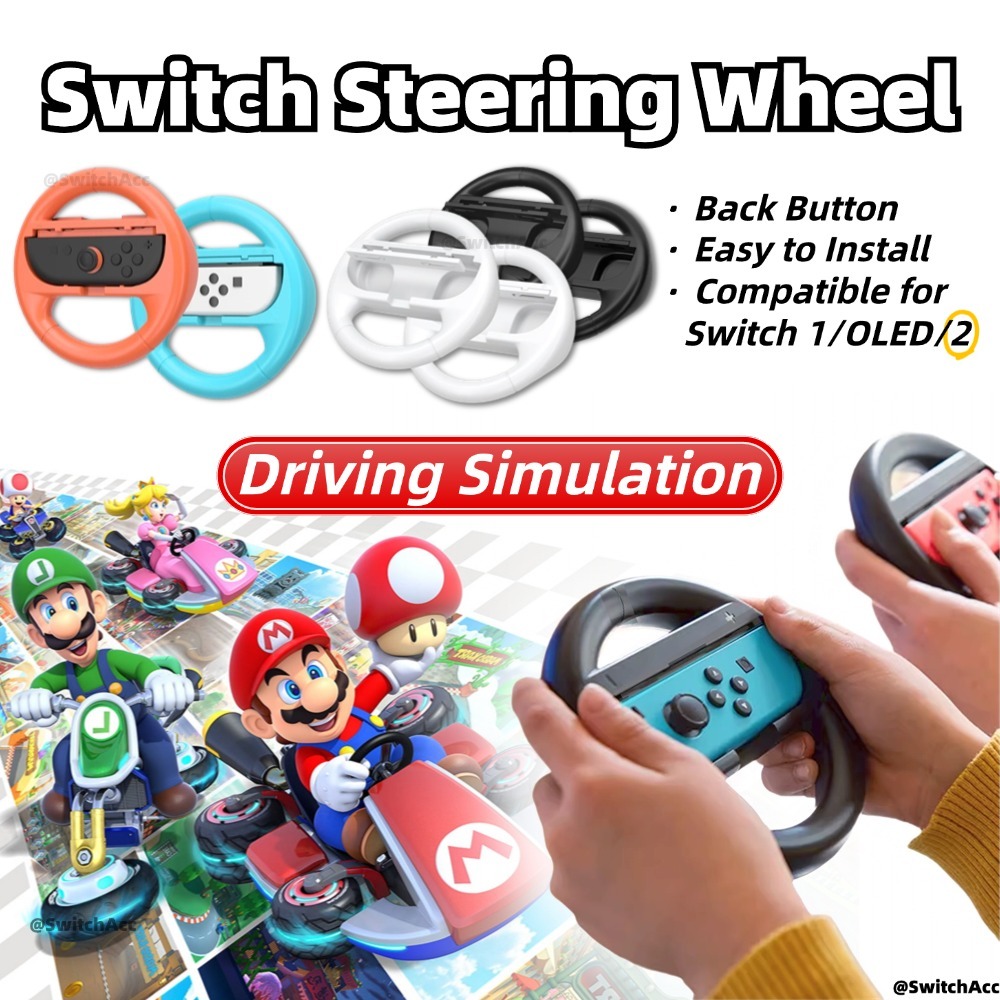 สวิตช์พวงมาลัย Joy-Con อุปกรณ์เสริม 1 ชุด 2 ชิ้นสําหรับ Nintendo Switch 1 / 2/ OLED พร้อมสต็อกในประเทศ