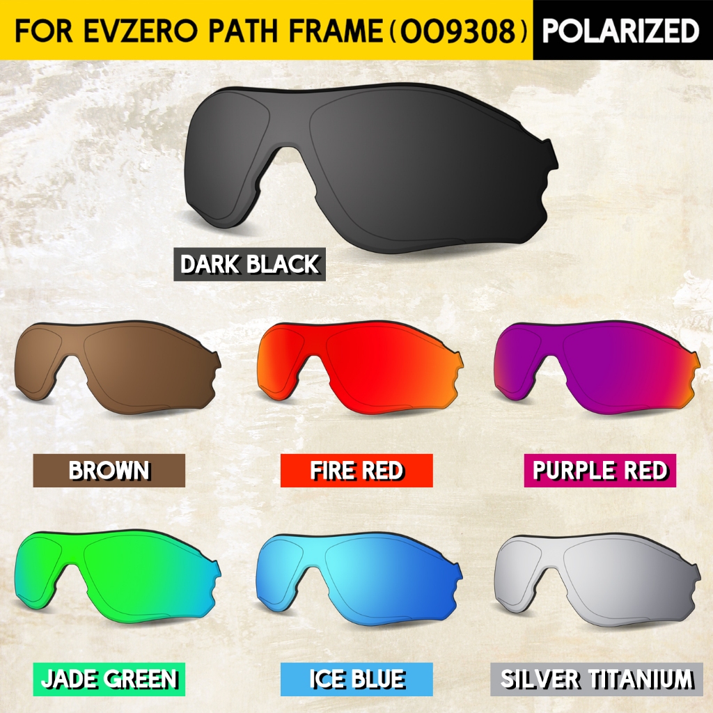 เลนส์ทดแทน OO9308 EVZero Path พร้อมการป้องกัน UV 100% และเทคโนโลยีพอยลารไลซ์