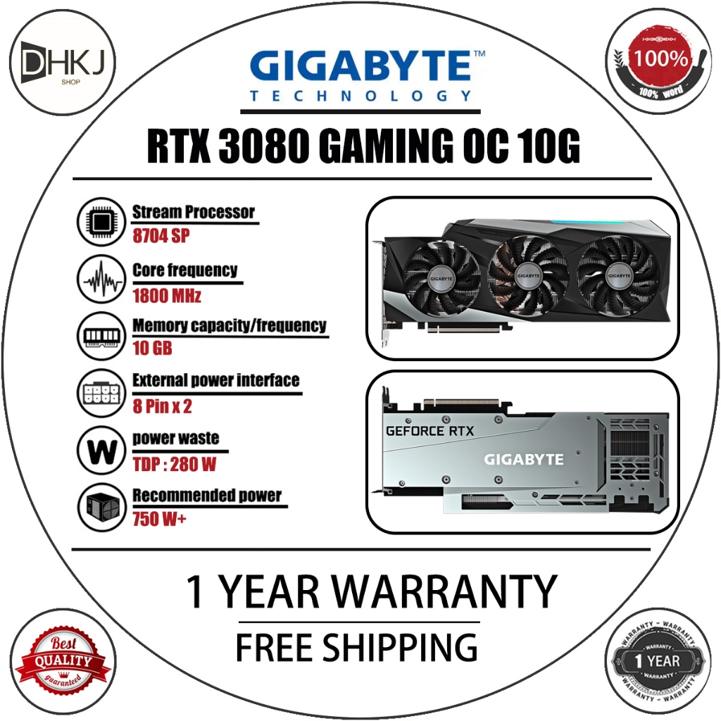 ใช้ GIGABYTE RTX 3080 GAMING OC 10G กราฟิกการ์ด 10GB 8704SP GDDR6 1800MHz รับประกัน 1 ปี