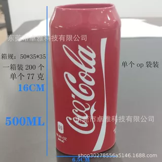 ซิลิโคนเบียร์สามารถแขนซ่อนที่วางขวดสําหรับ35/500มล กลางแจ้งใช้