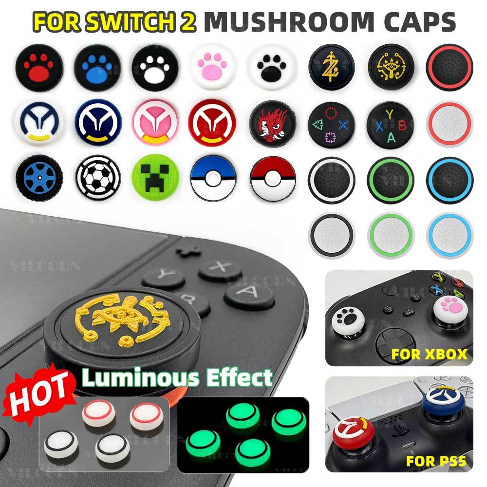 4PCS Thumb Stick Grip Cap Nintendo Switch 2 ซิลิโคนนุ่มจอยสติ๊กสําหรับ NS2 /PS5/PS4/PS3/Xbox/Switch Pro Controller เกม Grip อุปกรณ์เสริม