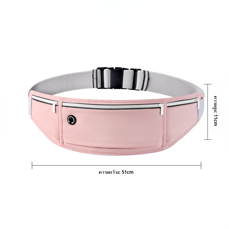 กระเป๋าคาดเอววิ่งที่มองไม่เห็นกระชับน้ําหนักเบาระบายอากาศปีนเขาแบบพกพากีฬากลางแจ้งออกกําลังกาย - รูปที่ 6