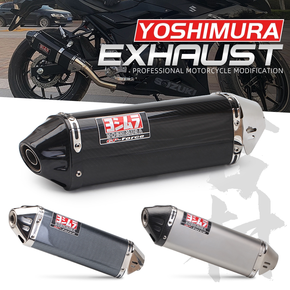 51 มม.รถจักรยานยนต์สากล TRC ดัดแปลง yoshimura ท่อไอเสีย db killer ท่อไอเสียสําหรับ z400 r3 pcx 125 150 c650gt tmx530 cb500 s1000rr zx4r