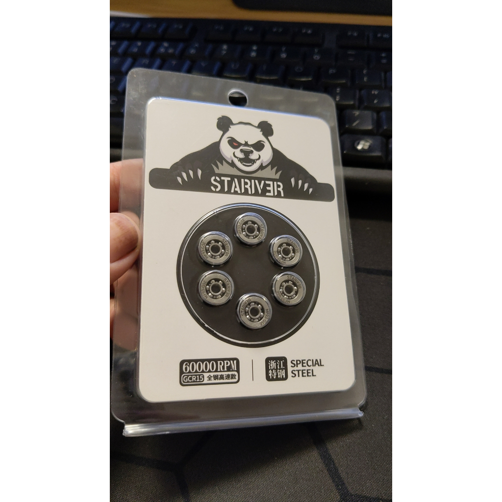 Xinghe Lab Bad Panda White Card All-Steel High-Speed Bearing 6,0000rpm Spring Guide