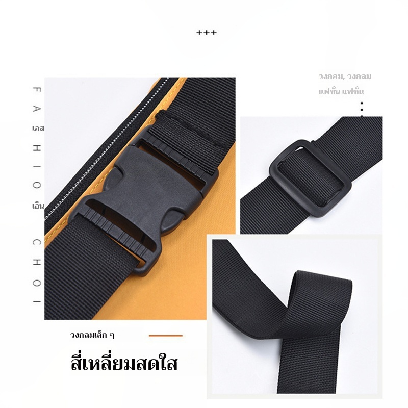 กระเป๋าคาดเอววิ่งน้ําหนักเบาทนต่อการสึกหรอกระชับกระชับมัลติฟังก์ชั่ผู้ชายผู้หญิงกีฬากลางแจ้งมาราธอนอุปกรณ์ออกกําลังกาย - รูปที่ 3