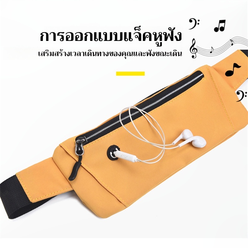 กระเป๋าคาดเอววิ่งน้ําหนักเบาทนต่อการสึกหรอกระชับกระชับมัลติฟังก์ชั่ผู้ชายผู้หญิงกีฬากลางแจ้งมาราธอนอุปกรณ์ออกกําลังกาย - รูปที่ 4