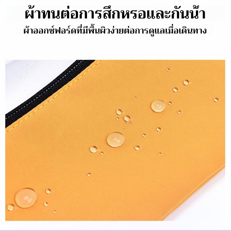 กระเป๋าคาดเอววิ่งน้ําหนักเบาทนต่อการสึกหรอกระชับกระชับมัลติฟังก์ชั่ผู้ชายผู้หญิงกีฬากลางแจ้งมาราธอนอุปกรณ์ออกกําลังกาย - รูปที่ 6