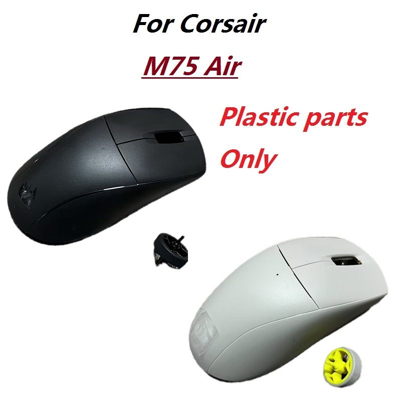 อะไหล่แท้ใหม่สําหรับ CORSAIR M75 Air เมาส์ไร้สายเปลี่ยนซ่อมเปลือกพลาสติกส่วน