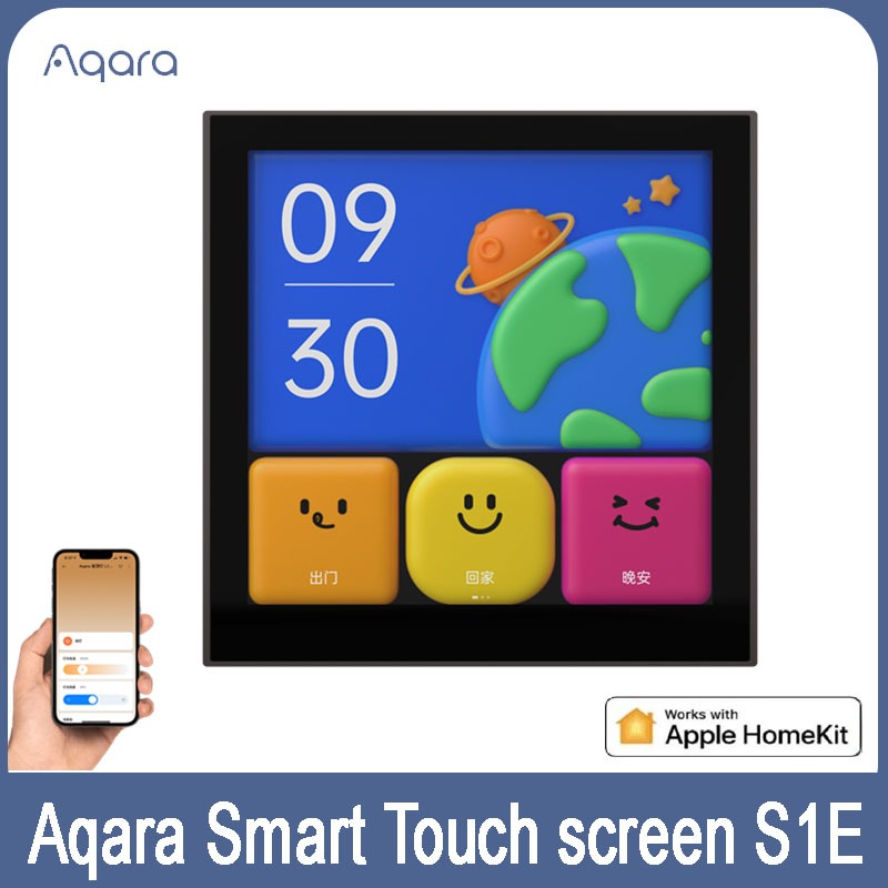 (เวอร์ชั่นภาษาจีน) Aqara Smart Switch S1E Full LED screen Touch Control Timer Calendar Power Statist