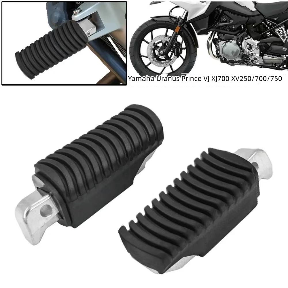 แป้นเหยียบด้านหน้าสําหรับ Yamaha Prince VJ XJ700 XV250/700/750 แป้นเหยียบสากล
