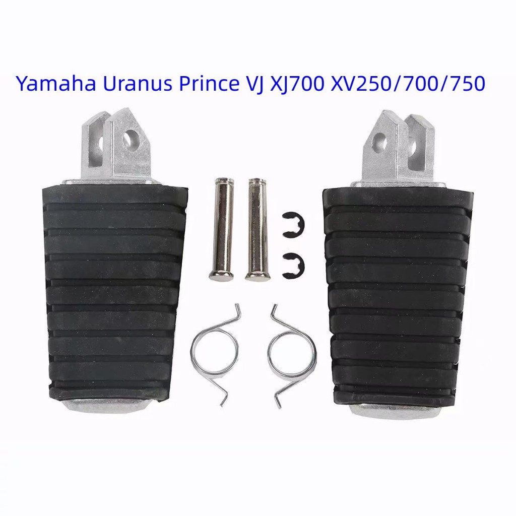 แป้นเหยียบด้านหน้าสําหรับ Yamaha Prince VJ XJ700 XV250/700/750 แป้นเหยียบสากล