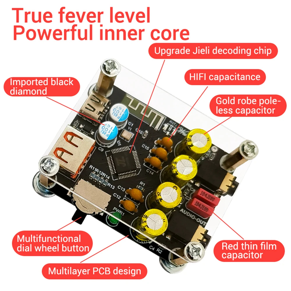 ZK-PT2 ไข้ lossless HIFI5.1 บลูทูธ U ดิสก์ถอดรหัสเครื่องเล่นเครื่องรับสัญญาณเสียงเครื่องขยายเสียง