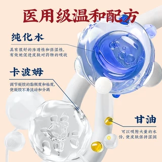 Baoyuantang Lumbar Spine เจลประคบเย็นบรรเทากระดูกสันหลังส่วนเอว การยื่นออกมาของแผ่นดิสก์, ความเครียดของเอว, ปัญหาเข่า
