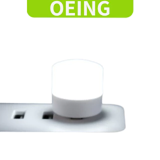 OEING ไฟกลางคืนขนาดเล็ก USB