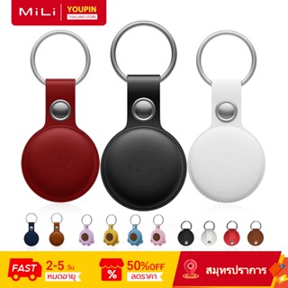 Mitag เคสป้องกันอุปกรณ์ป้องกันการสูญหายใช้กับ Mitag Pet Trac…