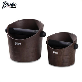 Bincoo กาแฟตะกรันถังลายไม้ตะกรันถังครัวเรือนอิตาเลี่ยนของเสี…