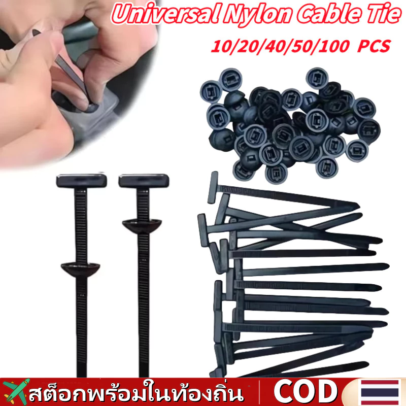 100ชิ้นไนลอนสากลสายผูกหัวเข็มขัดหนักล็อคตัวเองไนล่อนซิปผูกผู้ถืออเนกประสงค์สายพลาสติกผูกเครื่องมือรถทุกวันซ่อมบ้าน