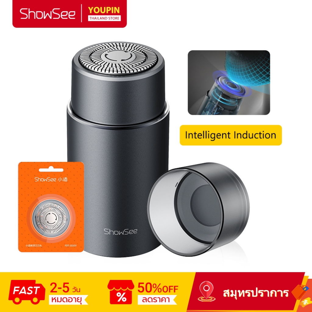 ShowSee เครื่องโกนหนวด ไฟฟ้าอัจฉริยะ แบบไร้สาย กันน้ํา สําหรับผู้ชาย ที่โกนหนวดไฟฟ้า เครื่องโกนหนวดไฟฟ้าอัจฉริยะ กันน้ำIPX7 ฝาครอบแม่เหล็ก