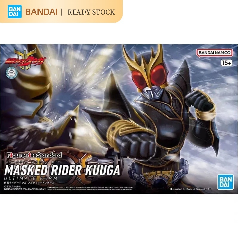 [คลังสินค้าพร้อม] BANDAI/BANDAI สินค้าใหม่ FRS KAMEN RIDER KUUGA ULTIMATE FORM Assembly Model