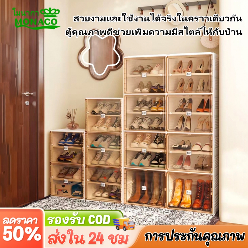 ANTBOX-ตู้รองเท้ากล่องรองเท้าชั้นวางรองเท้าหลายชั้นเสริมติดตั้งง่ายพับได้กันน้ําป้องกัน @-