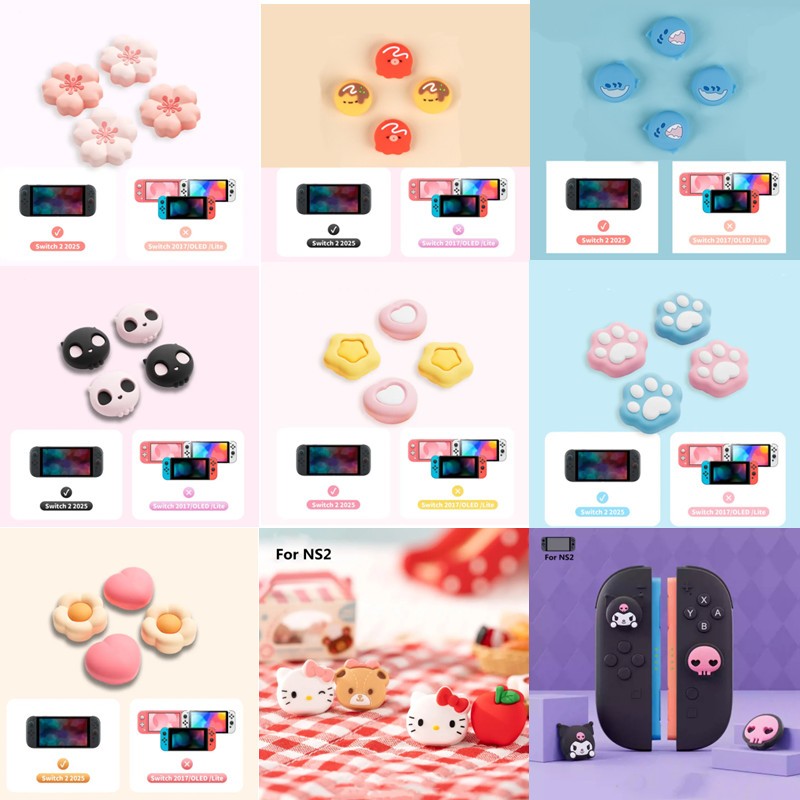 ซิลิโคนนุ่ม Thumb Stick Grip Cap ฝาครอบป้องกันสําหรับ Switch 2 Joy-con Controller NS2 Protector อุปกรณ์เสริม