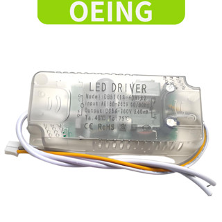 OEING LED แหล่งจ่ายไฟไดร์เวอร์สามสี, โซนเปลี่ยนแสงสามสี, 8-2…