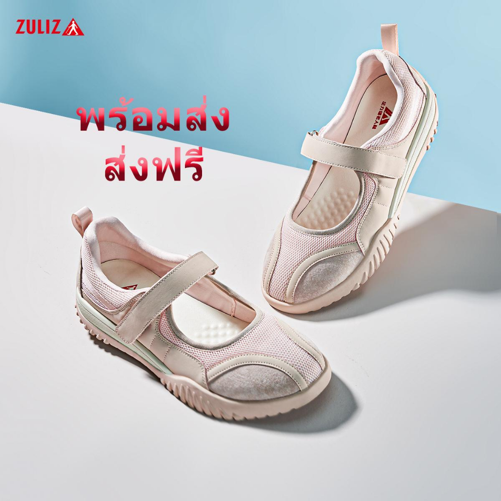 รูปภาพ 2