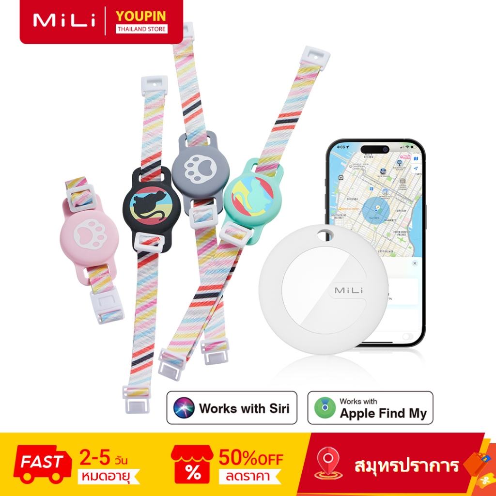 MiLi Collar สมาร์ทบลูทูธสัตว์เลี้ยง CollarTracker พร้อมสัตว์เลี้ยง Ringtones กันน้ําสําหรับแมวและสุนัข,สูงสุด 120mRange,ios Compatible