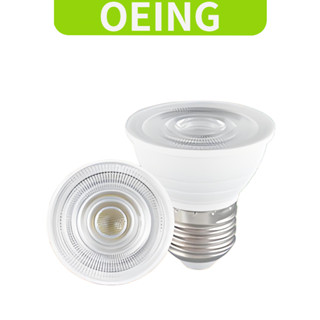ถ้วยสปอตไลท์ LED OEING, GU10/MR16/GU5.3/E27, แสงสีขาวนวล/แสง…