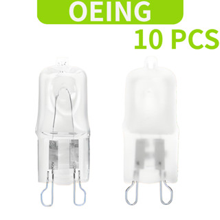 OEING 10 ชิ้น G9 ลูกปัดหลอดฮาโลเจน, 220 โวลต์, 25 วัตต์, 40 …