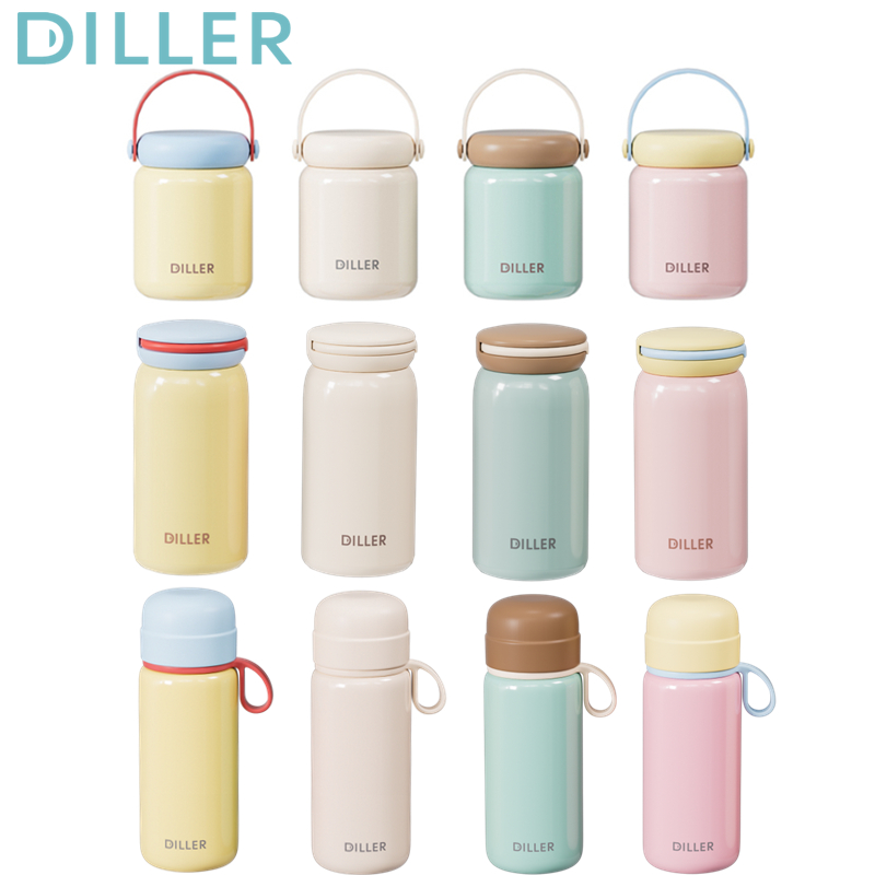 Diller Cute Thermos (200/280ml) - 316 Stainless Steel, Temperature Retention D9320 D9321 D9322