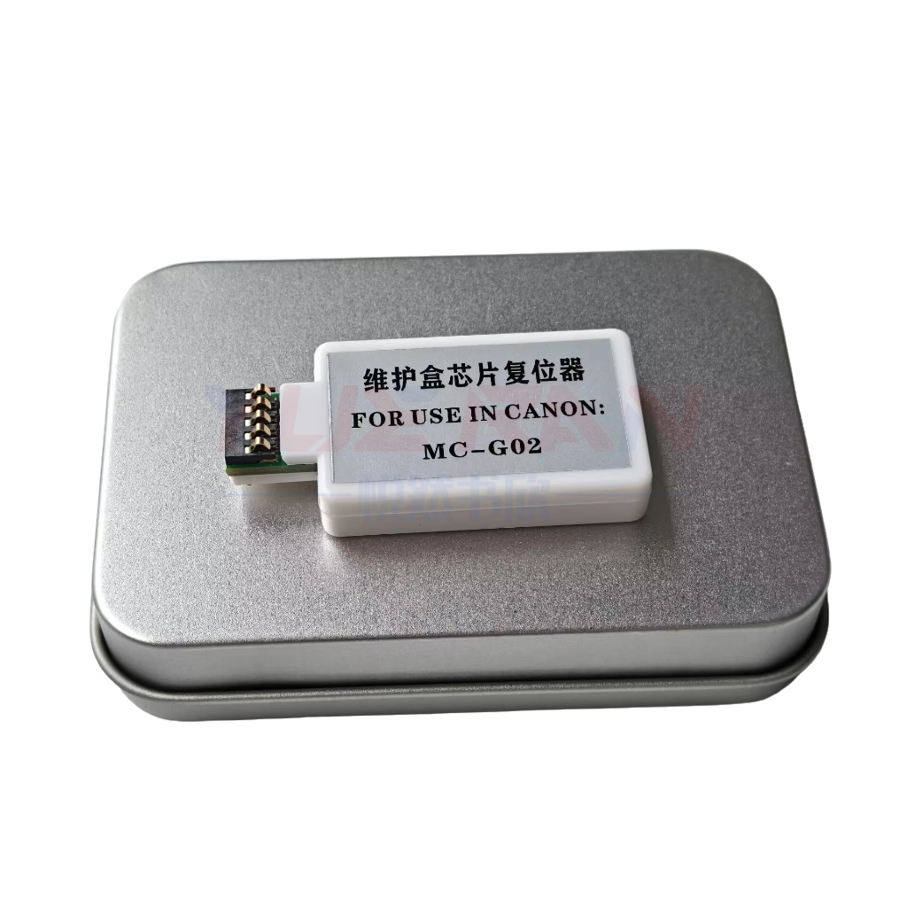 MC-G02 ตลับหมึกบํารุงรักษารีเซ็ตชิป Canon G1020 G2020 G2160 G3160 G1220 G2260 G3260 G580 G680 กล่องบ