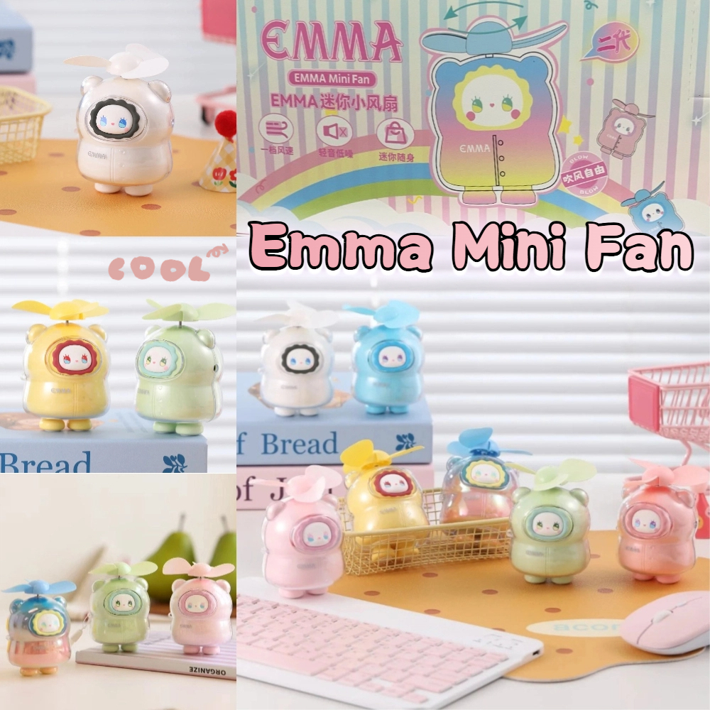 Emma Mini Fan v2 | เอ็มม่า กล่องตาบอด กล่องสุ่มของเล่นของขวัญวันเกิด 1 ชิ้น