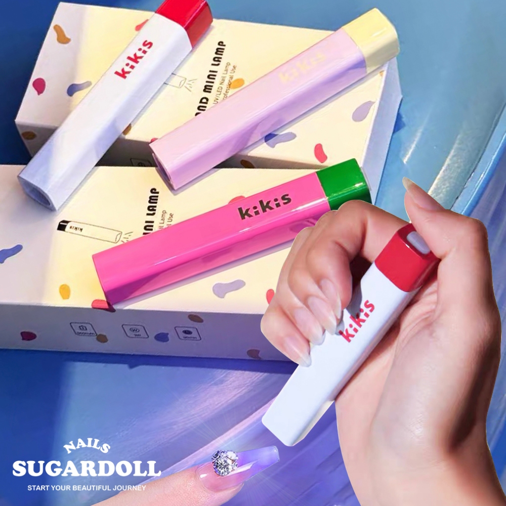 【พร้อมส่งในBangkok】 ชาร์จไฟได้  ขาตั้ง / ไฟฉายอบเล็บ  แบบพกพา   แยกขาย 4สี   kikis  สามารถใช้สำหรับอบเจลล็อคสี 3w. ทุกสีไฟฉายอบเล็บ