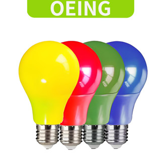 OEING หลอดไฟสี LED, 9W, E27, หลอดไฟสีแดง, หลอดไฟบรรยากาศงานร…