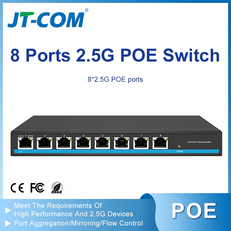 JT-COM 8-Port 2.5G Unmanaged PoE Switch | อีเธอร์เน็ตที่รวดเร็วเป็นพิเศษ | IEEE 802.3af/at | ปลั๊กแอ